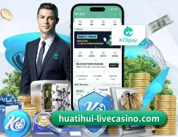 华体会体育官网址 APP