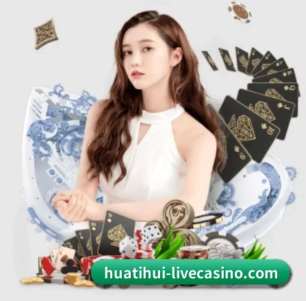 华体会体育官网址 APP