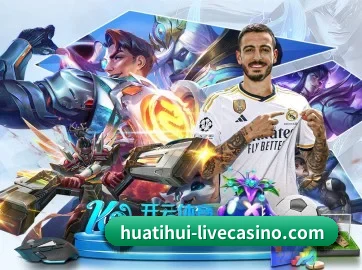 全球扩展
