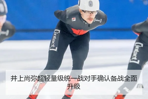 jing-shang-shang-mi-chao-qing-liang-ji-tong-yi-zhan-dui-shou-que-ren-bei-zhan-quan-mian-sheng-ji-3-250.jpg